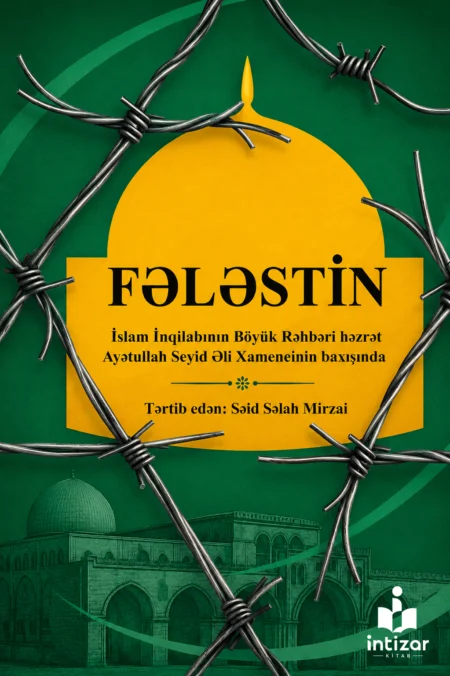 Fələstin