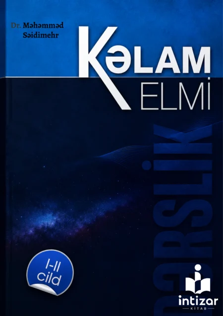 Kəlam Elmi