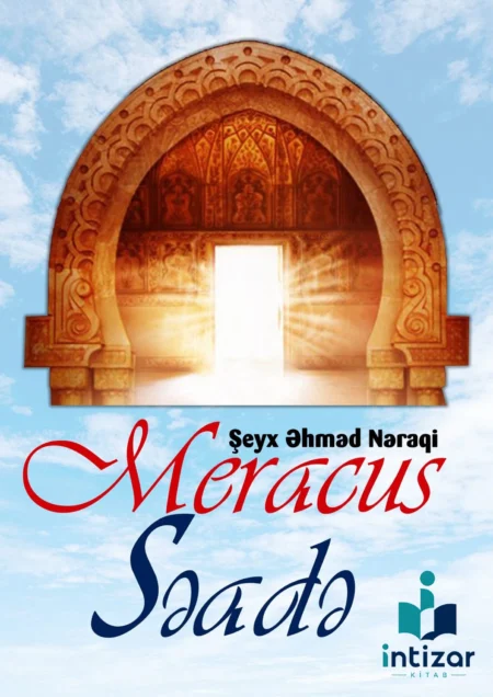 Meracus Səadə