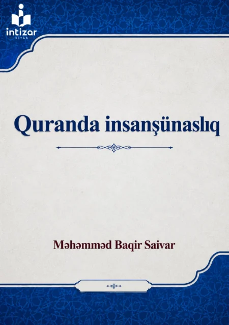 Quranda İnsanşünaslıq