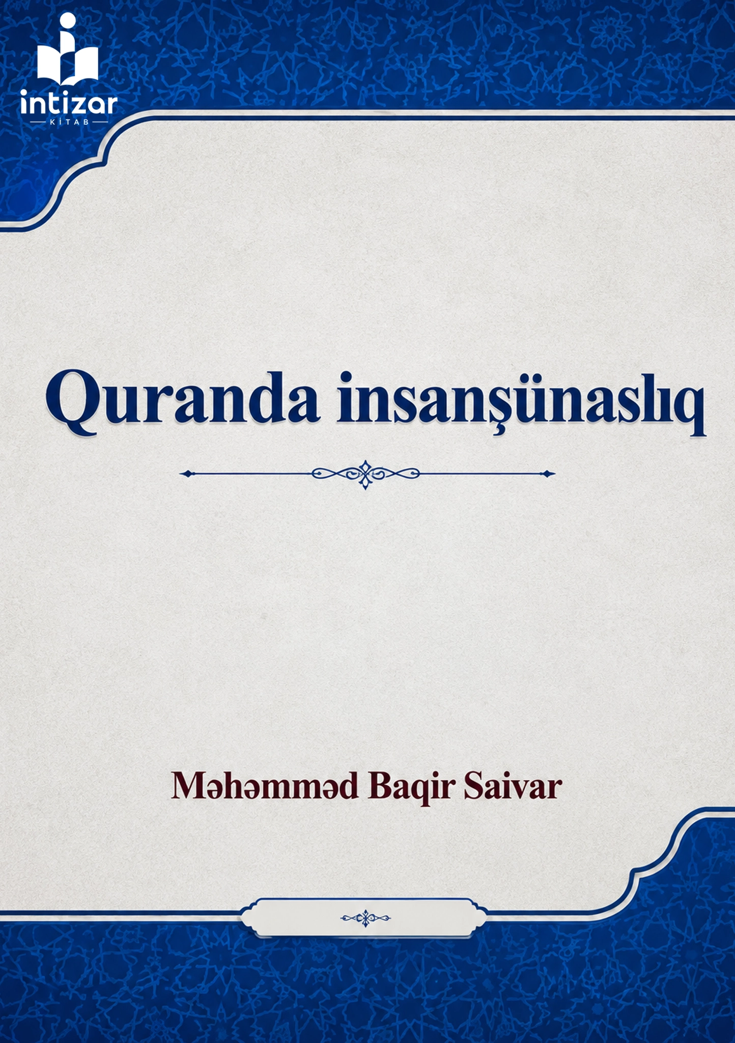 Quranda İnsanşünaslıq