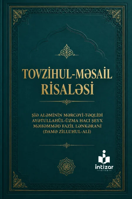 TOVZİHUL-MƏSAİL RİSALƏSİ