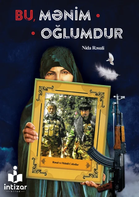 Bu Mənim Oğlumdur