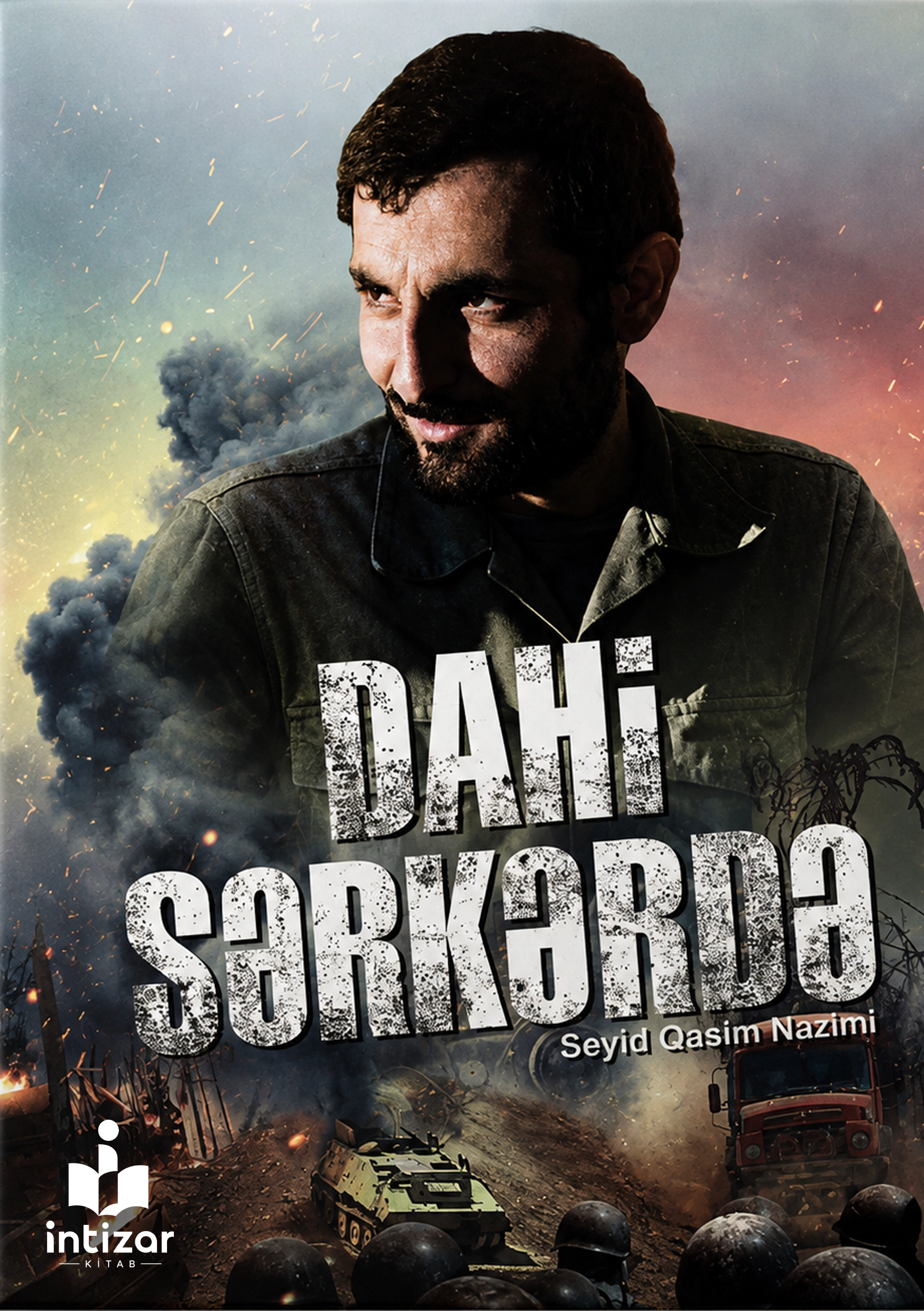 dahi sərkərdə intizarkitabcom
