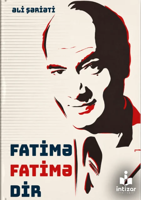 Fatimə Fatimədir