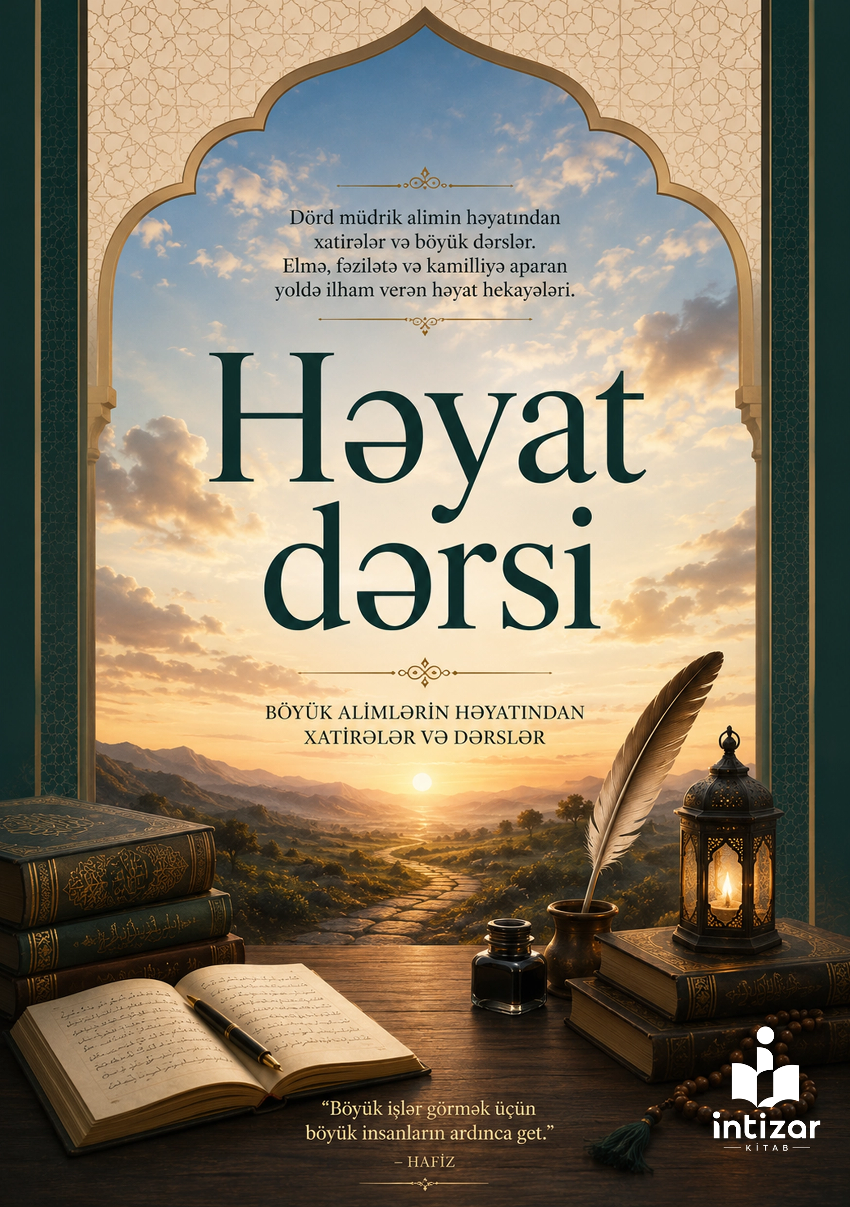 Həyat Dərsi