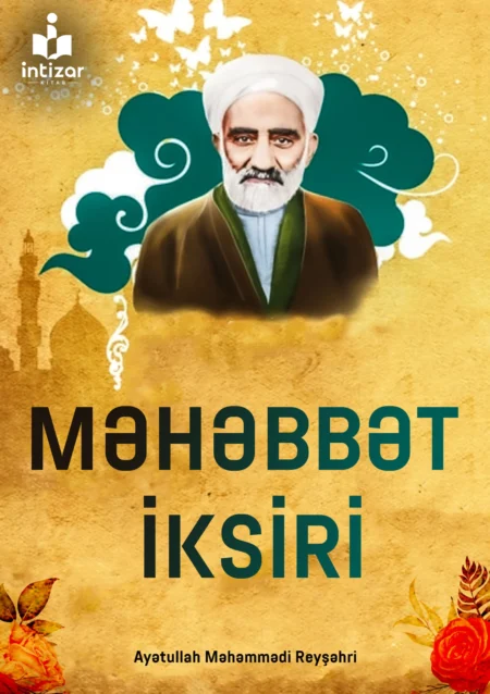 Məhəbbət İksiri
