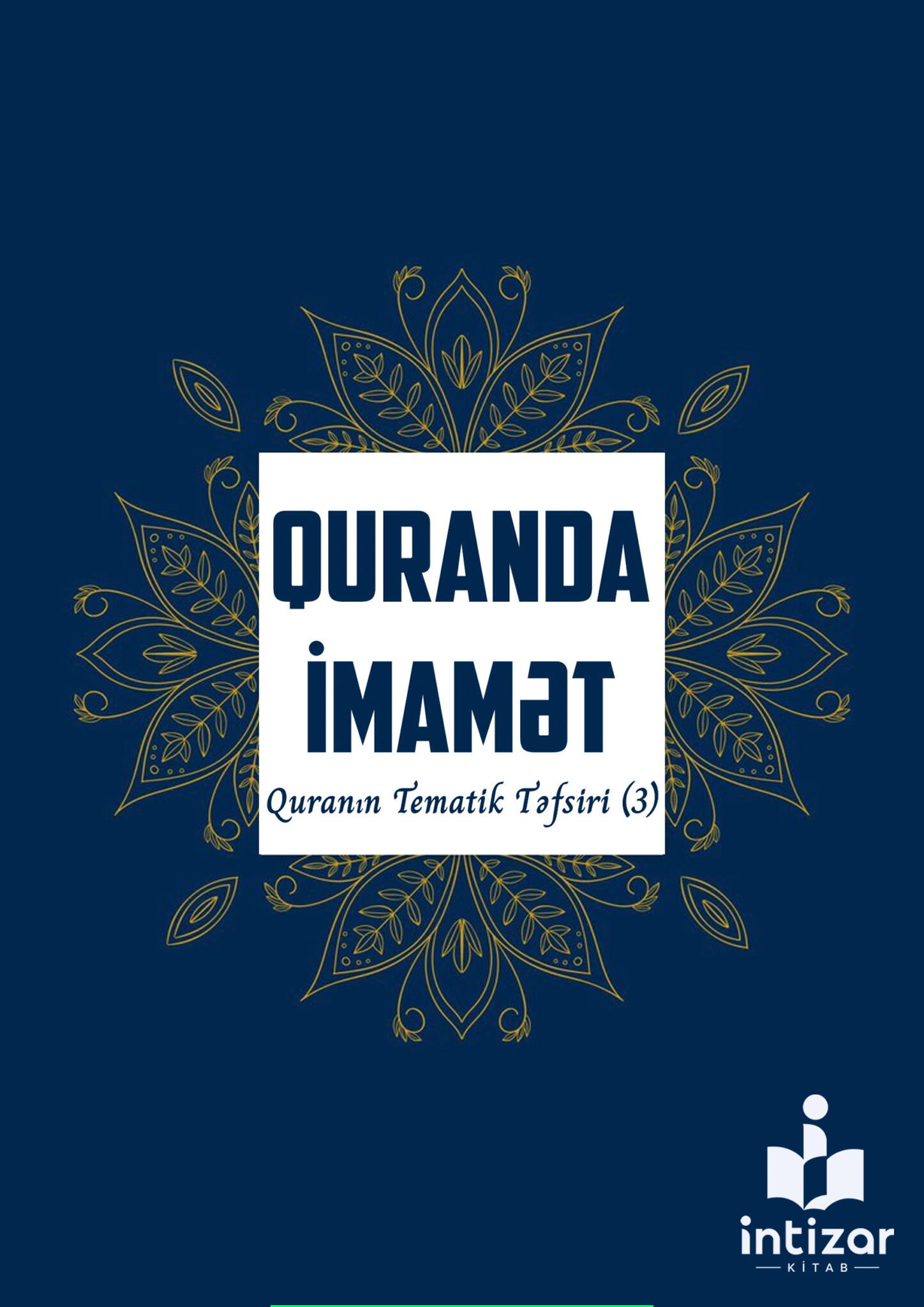 quranda imamət intizarkitabcom