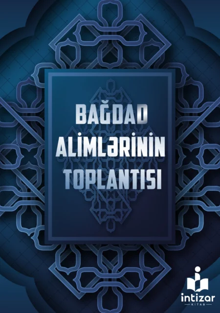 Bağdad Alimlərinin Toplantısı