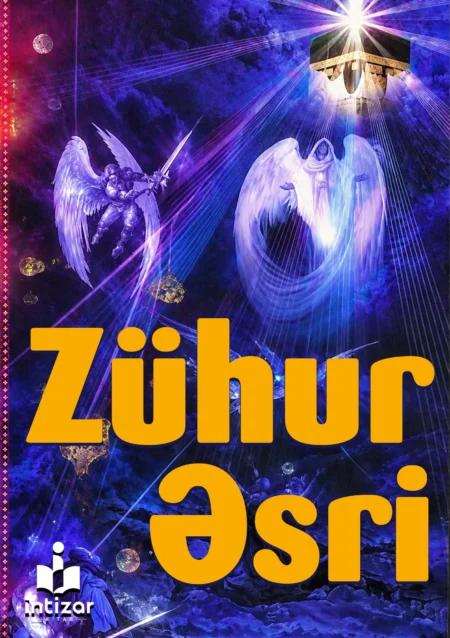 Zühur Əsri